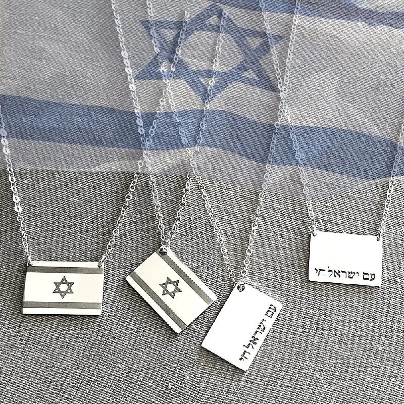 Ladies necklaces birth month styles-Israel Flag Necklace